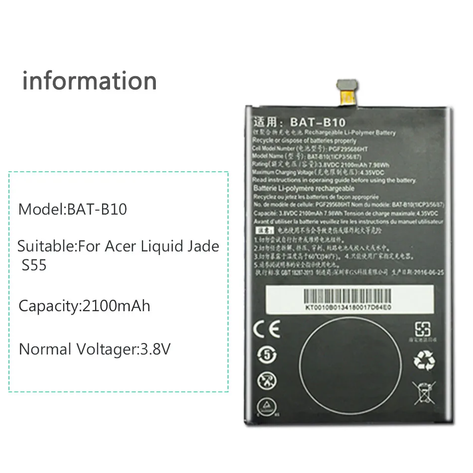 YKaiserin смартфон Замена батареи BAT B10 2100 мАч для Acer Liquid Jade S55 Li Ion батареи|Аккумуляторы