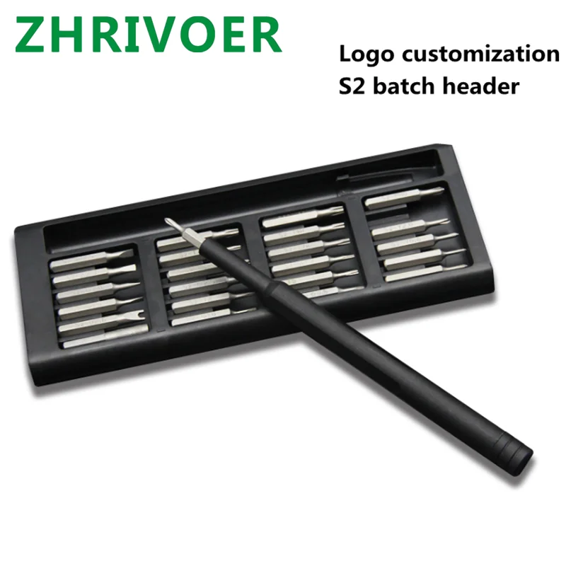 

25 in 1 for millet household dismantling tool aluminum alloy precision multi-functional screwdriver screwdriver set