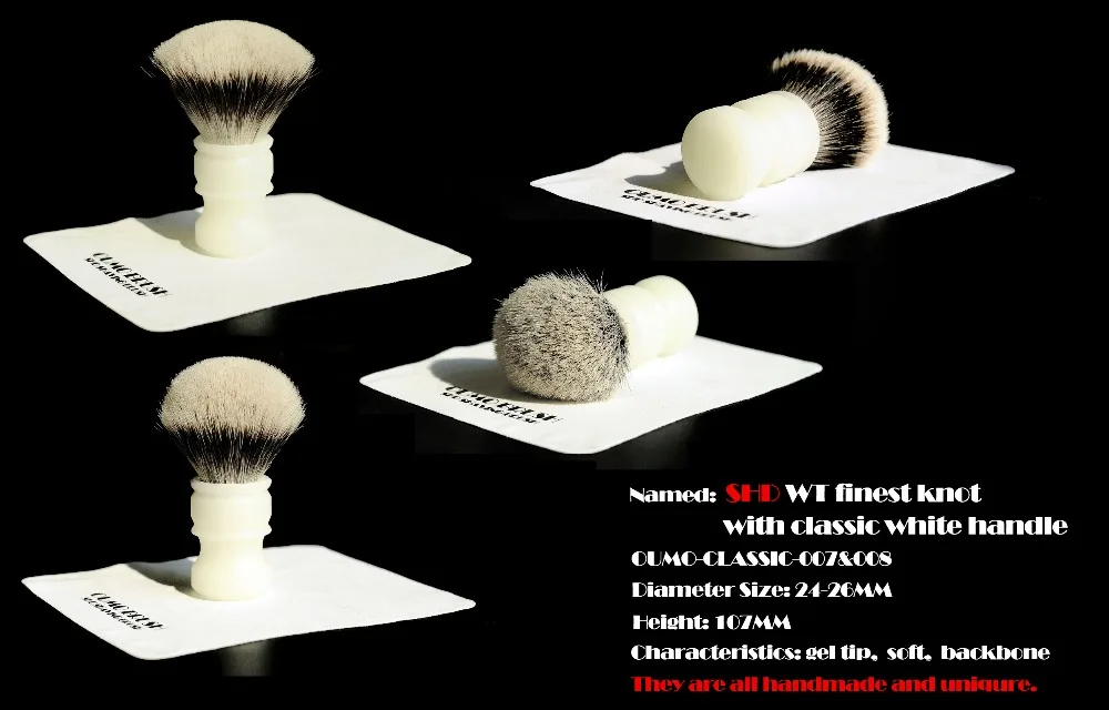 OUMO BRUSH-SHD HMW silvertip& Manchuria Лучшие 2band& WT лучшие белые матовые ручки из смолы