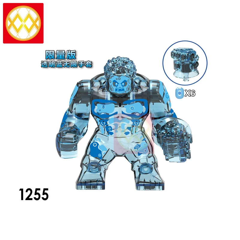 Большой танос обоюдоострый модель меча Бесконечность перчатка с крагами Бесконечность камни строительные блоки кирпичи Marvel Мстители Endgame игрушки - Цвет: XH1255