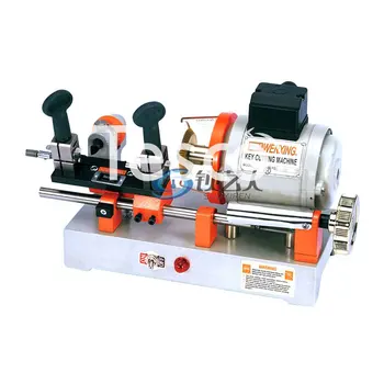 

218G key machine with key machine portable key machine