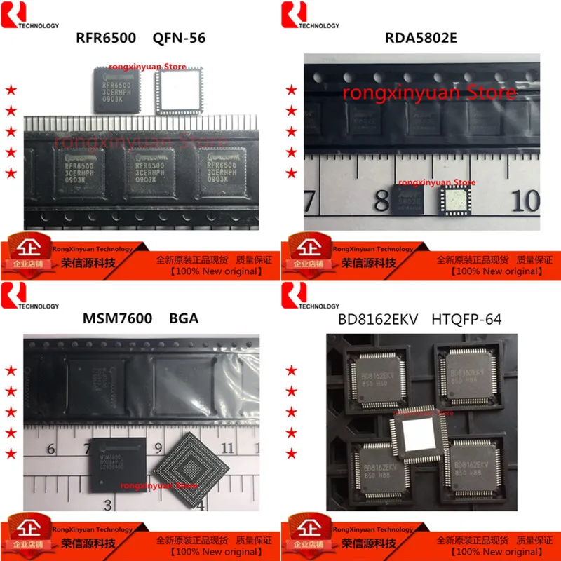 (1 5 20) pcs/lot RFR6500 RDA5802E RDA5802 5802E MSM7600 BD8162EKV ...