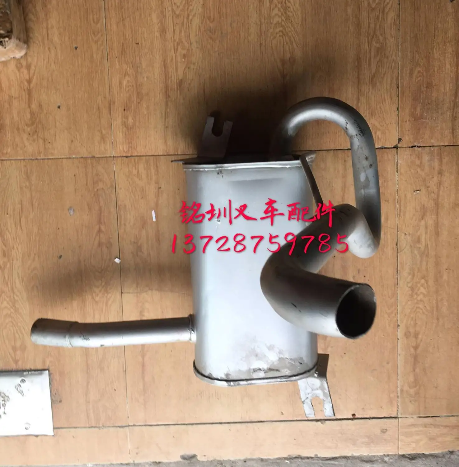 Fd30 16 Komatsu Forklift Parts 4d94le Exhaust Pipe Muffler Accessories Accessories Parts Forkliftaccessories Parts Aliexpress