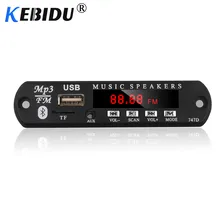 Kebidu Bluetooth 5 в 12 В декодер плата Handfree Автомобильный комплект MP3-плеер TF USB 3,5 мм AUX аудио FM радио для автомобиля для Iphone Android