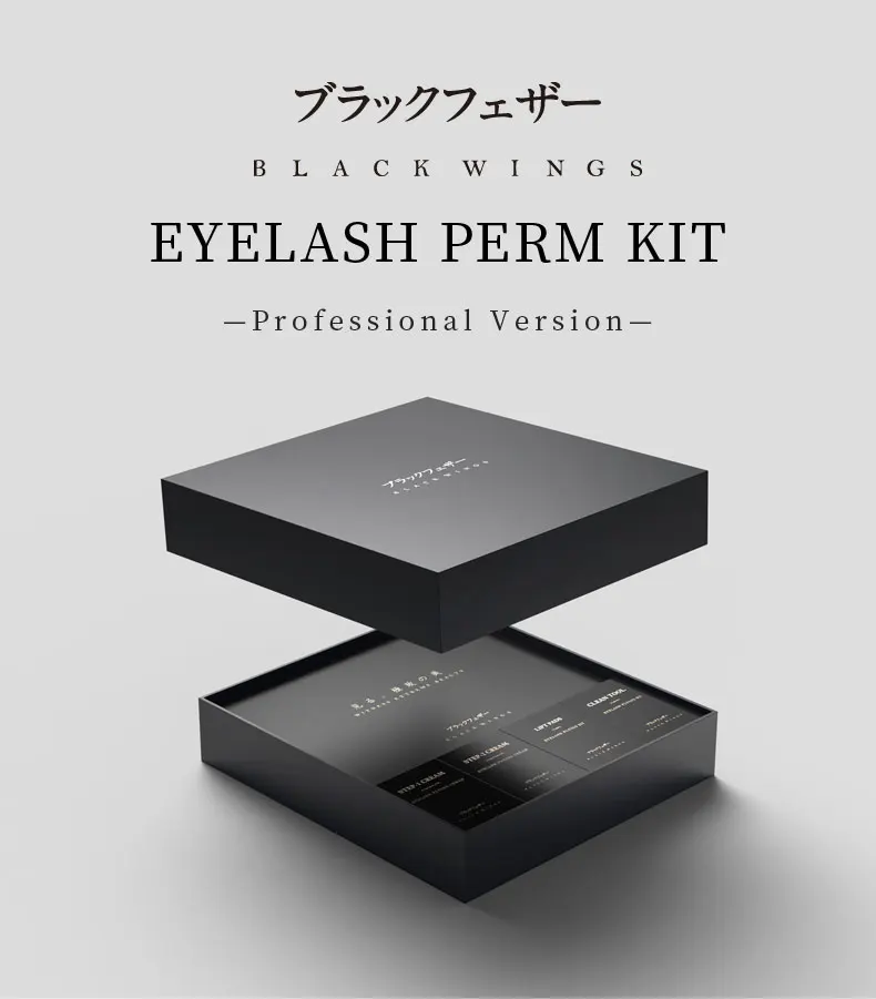 blackwings lash lift lash kit cílios perming kit profissional para com salo lashlift cílios upgradede lashlift