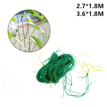 

Garden Green Nylon Trellis Netting Support Climbing Plant Nets Grow Fence 2.7*1.8M / 3.6*1.8M Fruits Flowers Bean Climbing Net