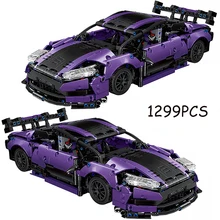 

New 1:14 Expert Purple Super Racing Technical Car Building Blocks City Speed Racer Vehicle Bricks Toys Gifts for Children Kids