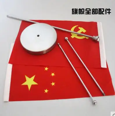 Клапан из нержавеющей стали, Y-образные ножки для офисного стола флаг сиденье стол для зала заседаний Рамка-флаг настольный флаг подписания