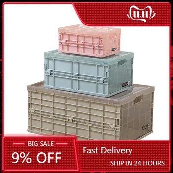 

Folding Storage Box Portable Clothes Bra Organizer Wardrobe Storage Basket Offices Home Storage Plastic Container Organization