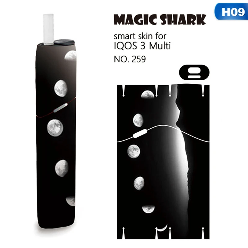 Модная наклейка с облаками и дымом луной землёй печатная электронная сигарета