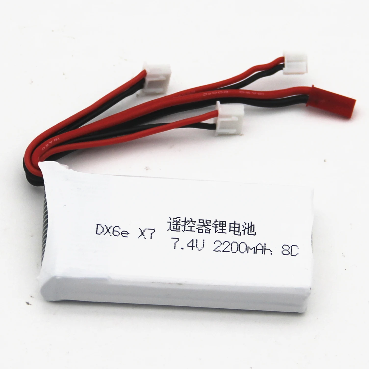 Литий полимерный аккумулятор Limskey 2S 7 4 в 2200 мАч 8C Lipo для передатчика Radiolink RC3S RC4GS RC6GS