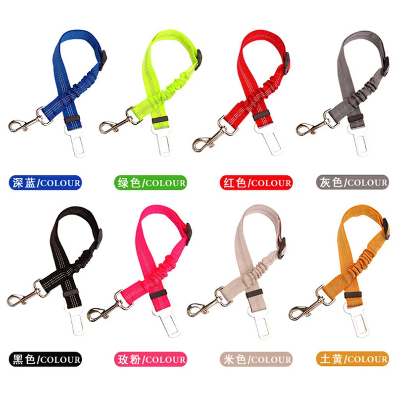 

Vehicle Nylon Elastic Reflective for dog seat belt retractable car leash small large pet accessories safe supplies dogs products
