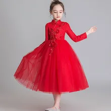 Длинный рукав, аппликация, платье принцессы, Сетчатое платье-пачка с бисером, свадебное платье, вечерние платья для девочек, вечернее платье на день рождения, детские костюмы для девочек