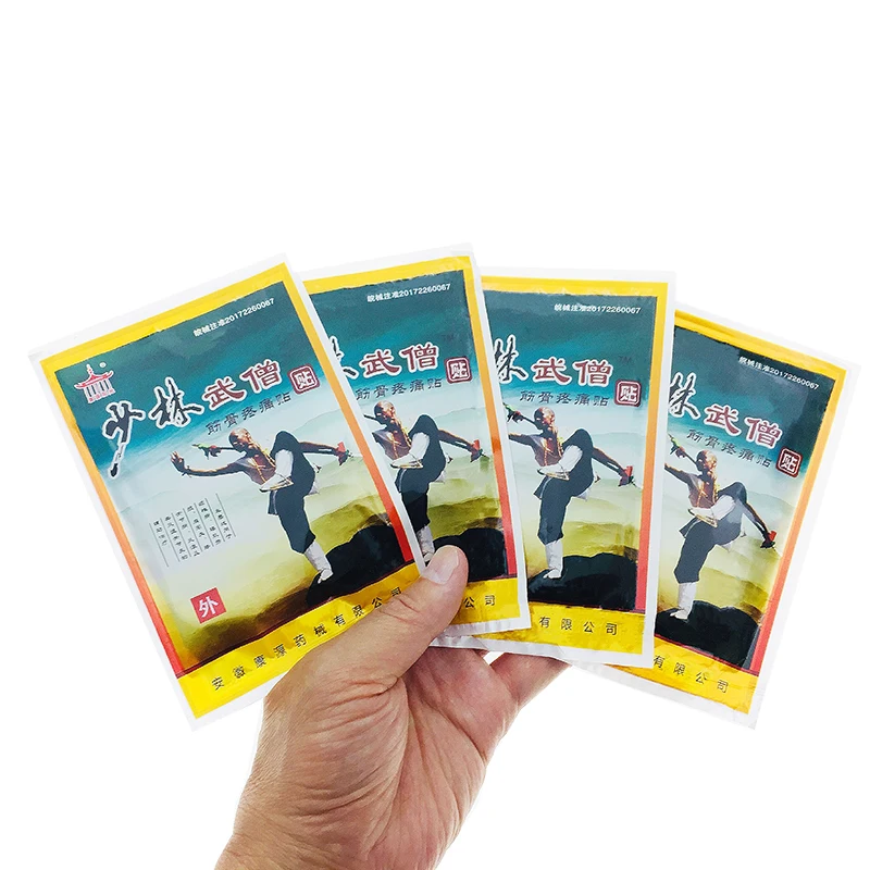 32pcs=4bags Shao lin Pain Patch Tens Orthopedic Joint Muscle Neck Back Body Relaxation Plaster A146
