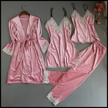 Кружевной комплект из 4 предметов, бархатное платье-кимоно, Женская домашняя одежда, сексуальные подтяжки, одежда для сна, Зимний халат для невесты, подружки невесты, Свадебный Халат