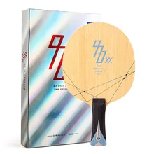 YINHE 970XX-A(970XX-A, 5+ 2 ALC, используется командой DPR Корея) arylat углеродный настольный теннис лезвие ракетка для пинг-понга весло