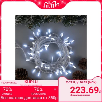 

Garland "Thread", 10 m. "Needle", LED-100-220V, 8 modes, thread transparent, white glow