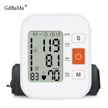 

Automatic Digital Upper Arm Blood Pressure Monitor Health Heart Beat Rate Pulse Meter Tonometer Sphygmomanometers pulsometer