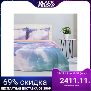 

Bed linen Ethel "Air Dreams", 1.5-bed, 143 × 215 cm, 150 × 214 cm, 50 × 70 cm (2 pcs.)