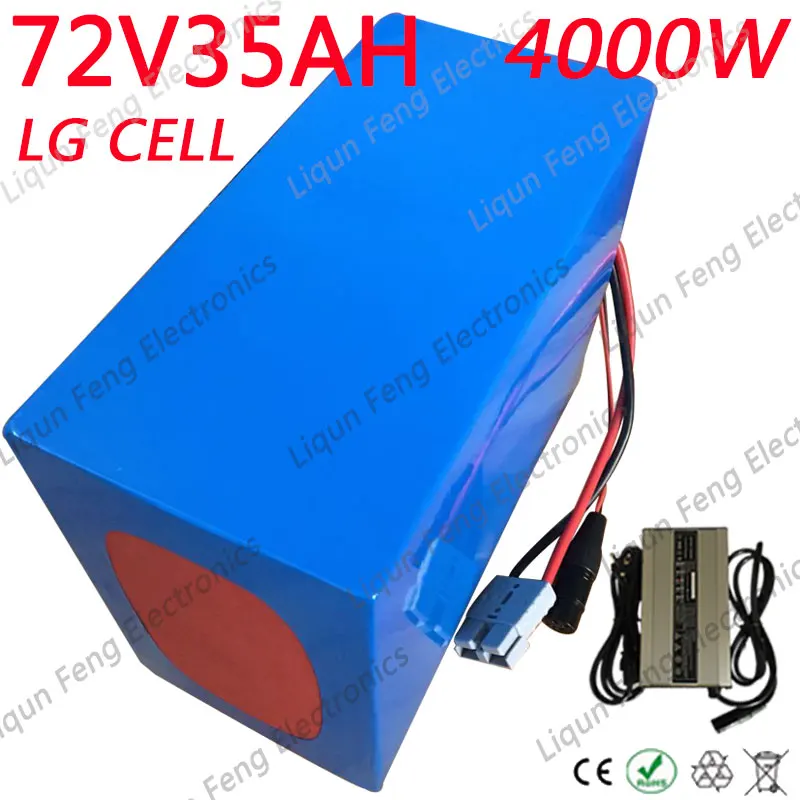72V Батарея 72V 35AH литий Батарея 72V 3000W 4000W аккумулятора электроскутера Упаковка 72V 35AH Электрический велосипед Батарея Применение сотовый телефон LG