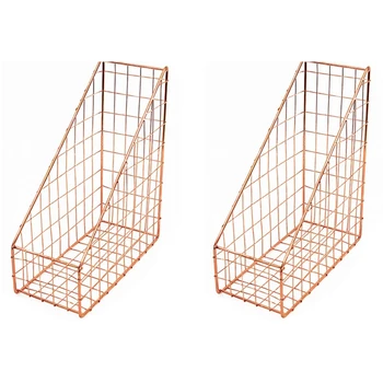 

Rose Gold Office Desk Accessories Decorative File Box Set Of 2 File Organizer azine File Holder Desk Organizer
