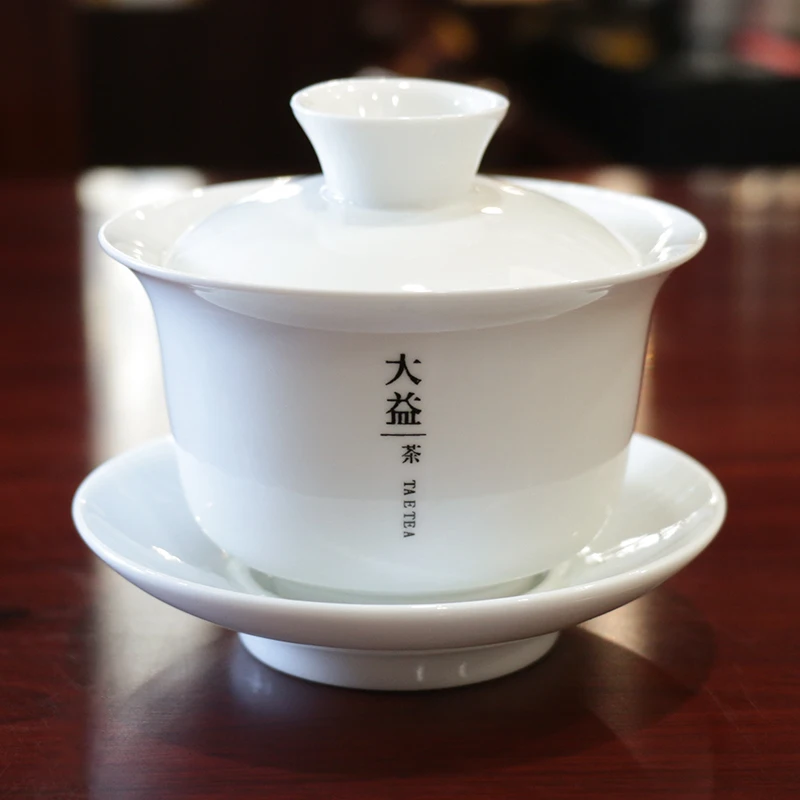 Чайный сервиз Pu'er чайный Dayi Gaiwan белый чай Gongfu фарфоровый 150 мл TAE|Чаедробильные