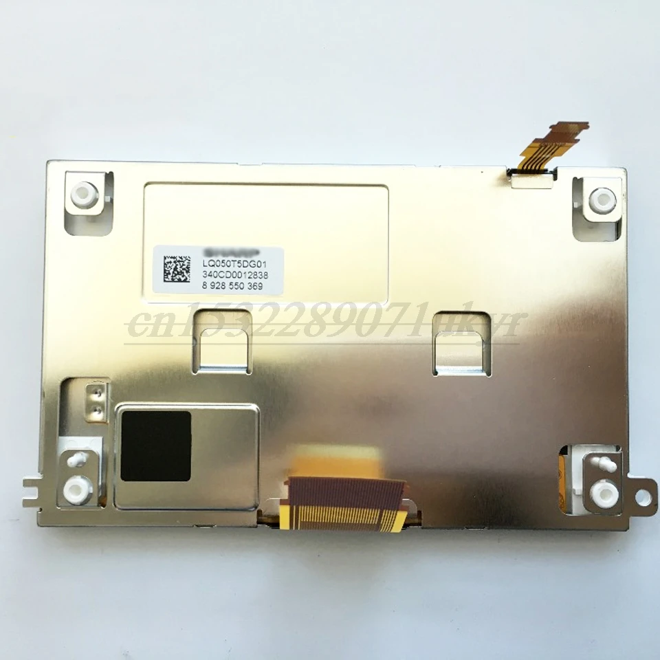 Для Sharp 5 &quotЭкран LQ050T5DG01 LQ050T5DG02 ЖК-дисплей Дисплей без сенсорного экрана для