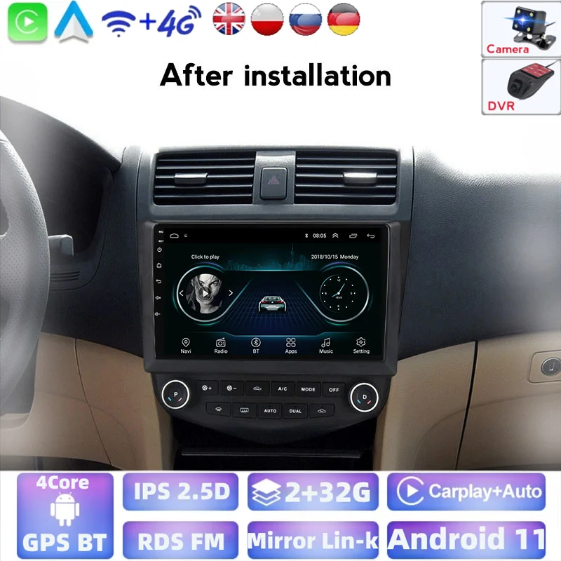 Автомагнитола 1024X600 2 + 32 ГБ Android Wi-Fi мультимедийный плеер для Honda Accord 7 2003-2007
