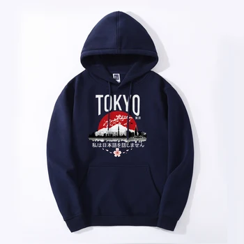 

Men Pullover Tokyo I Don't Speak Japanese Hoodies Sweatshirts Warm Japan Style Streetwear New Arrival Fleece Hooded Tracksuit