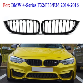 

MagicKit 1 Pair Gloss Black Front Kidney Grille for BMW 4-Series F83 Sport Style Grill for BMW F32 F33 F36 F82 Cabriolet Coupe