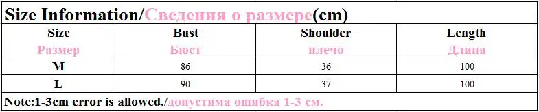 Женские жилеты без рукавов средней длины с поясом талии женские элегантные осень зима из искусственной кожи Свободный жилет