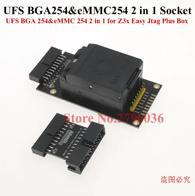Новейший оригинальный адаптер для розетки UFS BGA 254% eMMC 254 2 в 1 Z3X легкий Jtag Plus