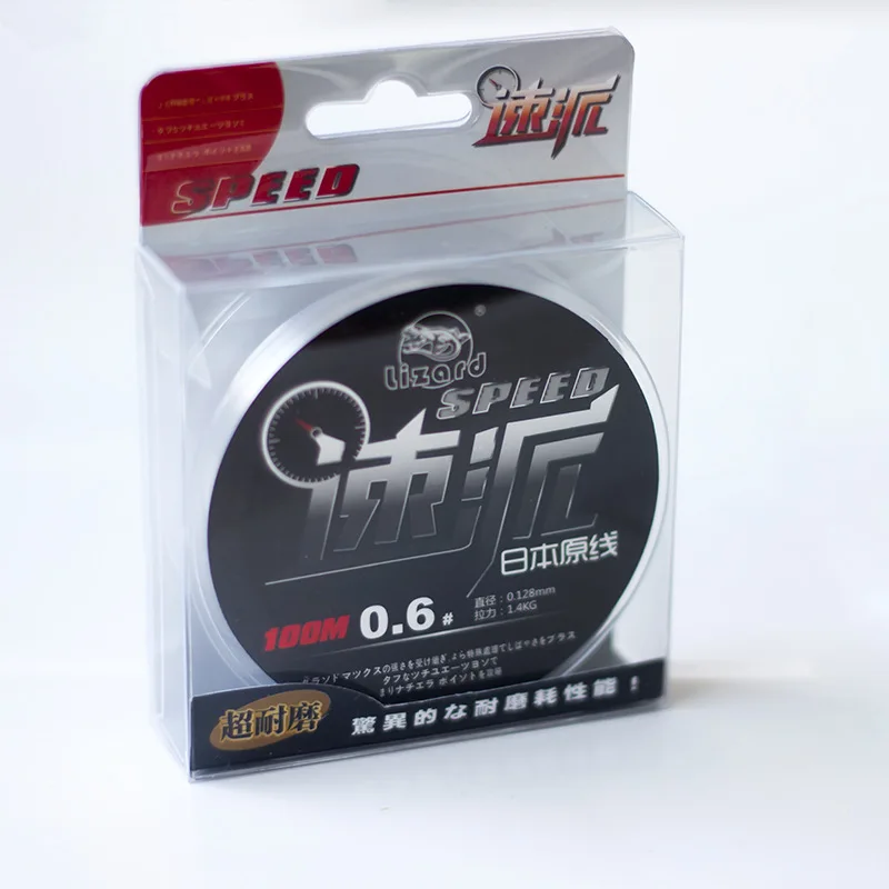 

Dragon Lizard Boutique Fishing Line Imported from Japan Fishing Line Mainline Strands Lure Line Only Rocky Fishing Line Nylon Th