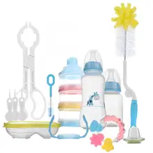 10 шт./компл. Детские щетка для бутылочки для кормления с коробка для сухого молока губка Стекло стакан молока яснее соска для кормления соломенная чаша для измельчения