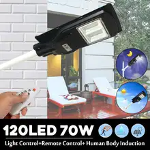 Smuxi 70 Вт IP67 водонепроницаемый светодиодный свет управления+ пульт дистанционного управления+ PIR индукция человеческого тела Солнечный уличный садовый фонарь фара для парковки
