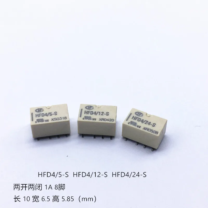 Реле сигнала HFD4/3/5/9/12-S SMD 10 шт./лот 8 контактов 3 в 5 В 9 12 HFD4/3/5/9/12 | - Цена: 1 299,56 - 1 593,59 руб.