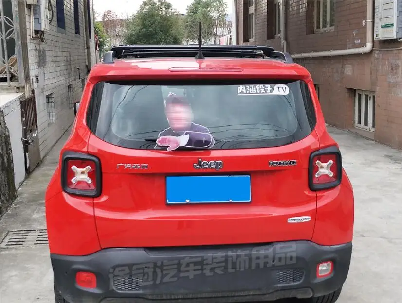 QQ截图20190825184355