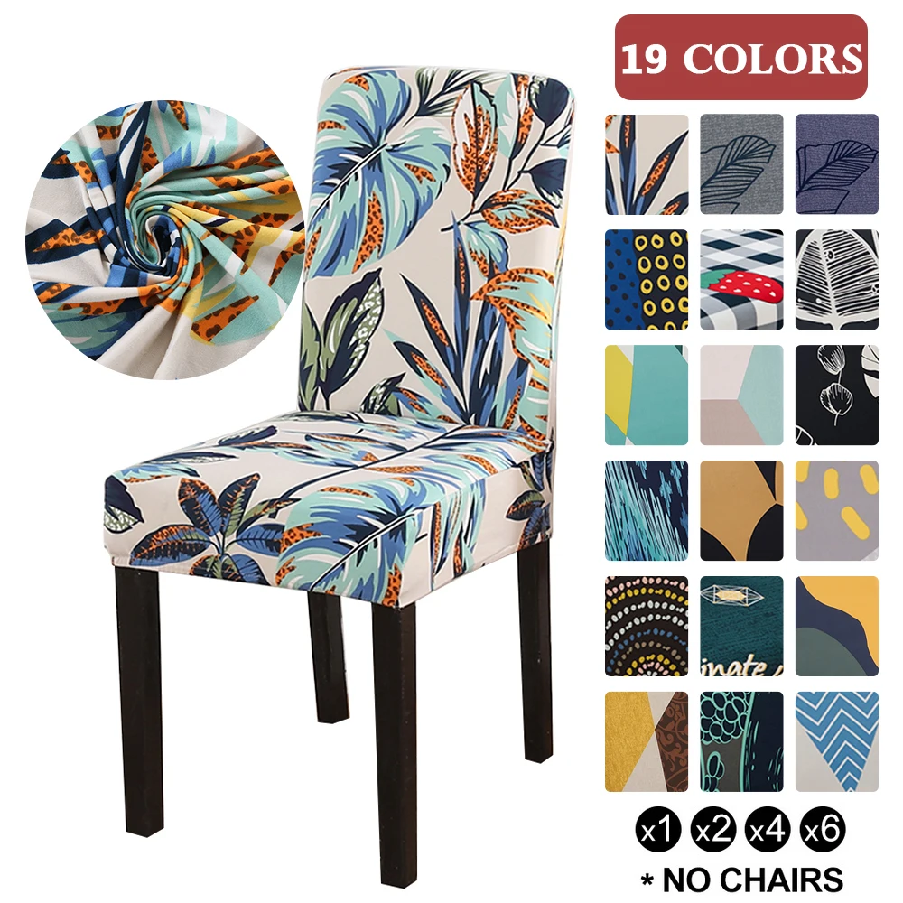 

Chair Covers Spandex 19 Color Desk Seat Protector Seat Slipcovers for Hotel Banquet Wedding Universal Size 1PC