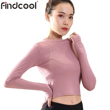 Findcool женская укороченная футболка для йоги футболка с круглым вырезом и длинными рукавами для занятия в тренажёрном зале Бег Фитнес бесшовное для тренировки Топ рубашки
