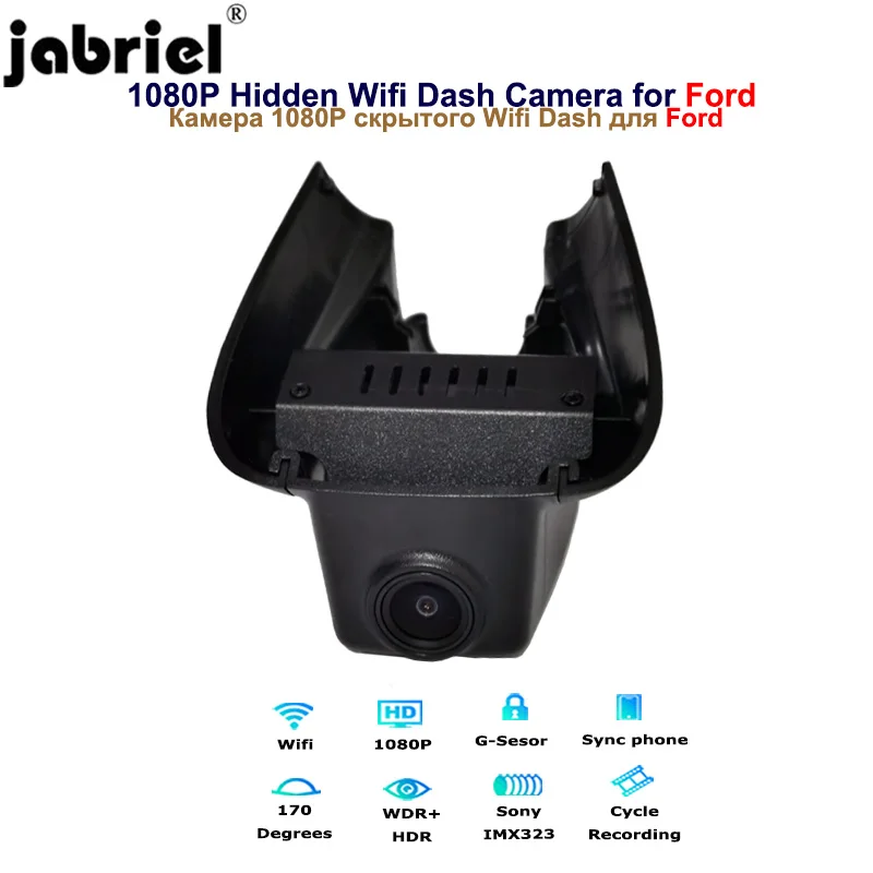 Скрытый Автомобильный видеорегистратор Jabriel 1080P с Wi Fi для Ford Focus 2019 2020 mk1 mk2