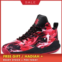 BOUSSAC 38-46 мужские Новые водонепроницаемые баскетбольные кроссовки уличные мужские баскетбольные ботинки гимнастические тренировочные женские баскетбольные кроссовки