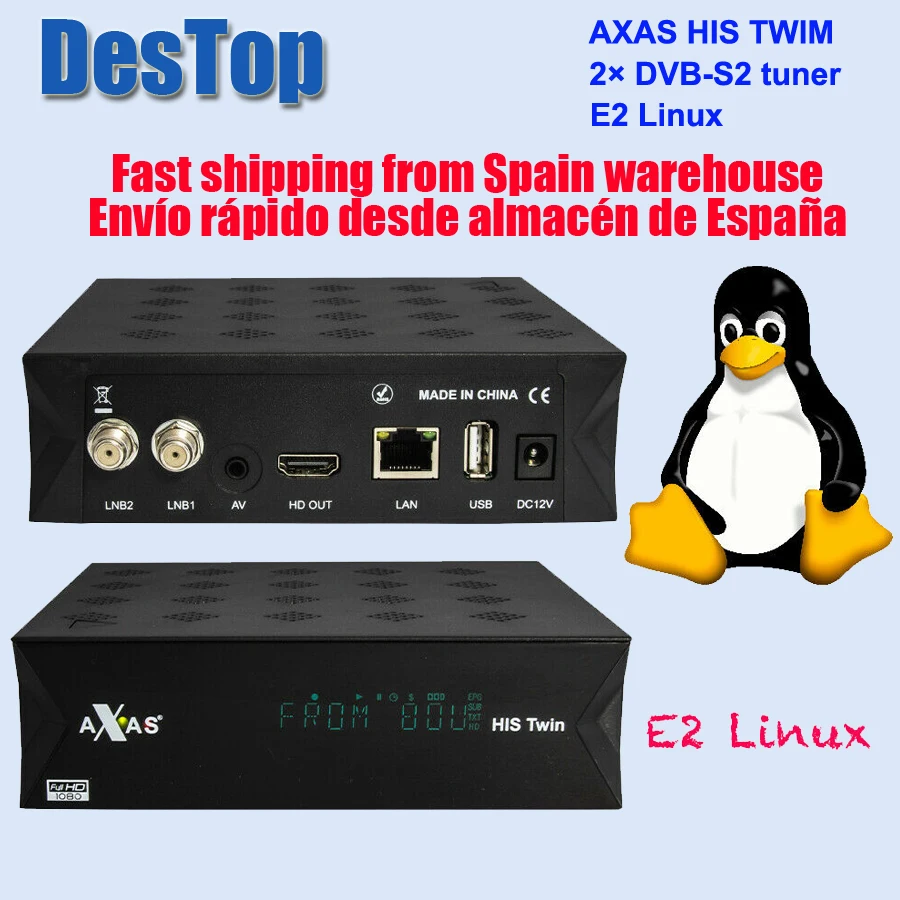 Axas His Twin DVB S2/S HD Enigma 2 спутниковый ТВ приемник WiFi + Linux E2 открытый ATV H.265 TV