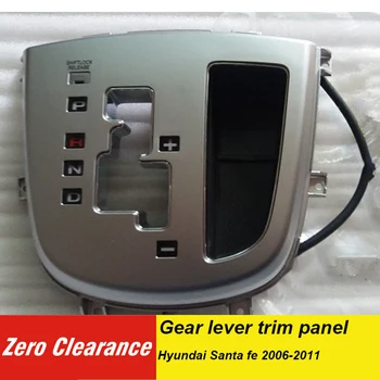 

846402B100 Gear lever trim panel Automatic gear display indicator for hyundai Santa fe 2006-2011 846402B100S4 84640 2B100s4