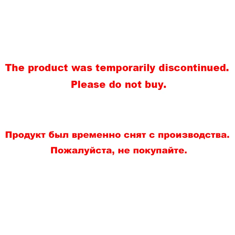 

There are quality problems with some product colors. Please do not buy.