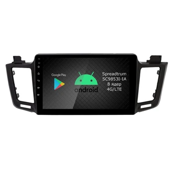 

Native reciever roshimo ri-1110 for Toyota RAV4, 2013-2018 (Android 9.0)