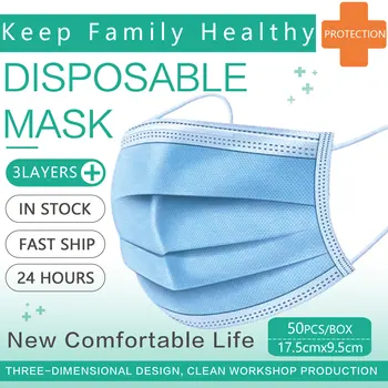 

Disposable Face Mask 3 Layer Filter Face Mask Disposable Mask Dust Protective Face Masks Mouth Mask Breathable Mask Mascarillas