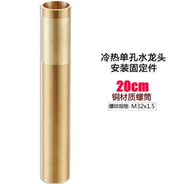 TIM截图20191113115438