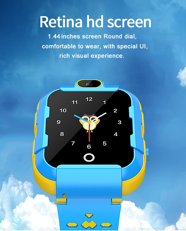 M58 kids gps watch 4)