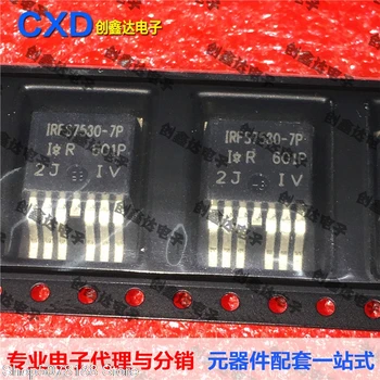 

5pieces IRFS7530-7P IRFS7530TRL7PP IRFS750 IC Original