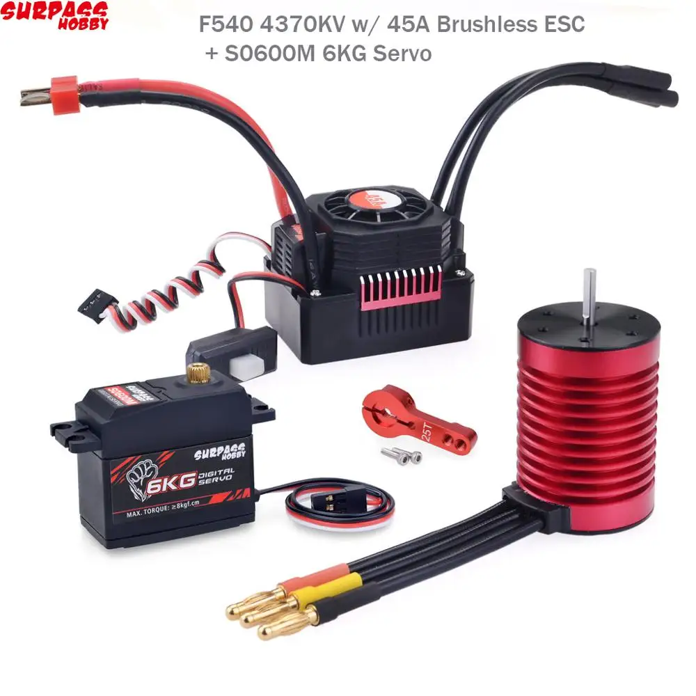 

KK Waterproof Combo F540 4370KV Brushless Motor w/ 45A Brushless ESC + S0600M 6KG Servo for 1/10 RC Car / Tamiya Axial Redcat